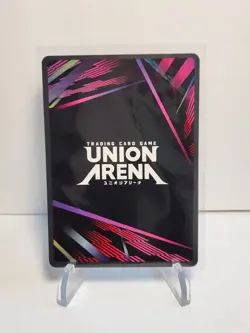 Union Arena Black Clover Yami Sukehiro SR #UE08BT/BCV-1-015 - Image 2