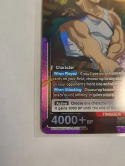 Union Arena Black Clover Yami Sukehiro SR #UE08BT/BCV-1-015 - Image 3