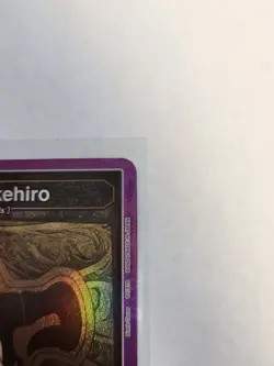 Union Arena Black Clover Yami Sukehiro SR #UE08BT/BCV-1-015 - Image 5