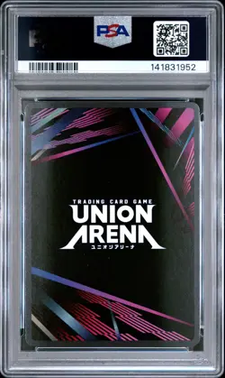 Union Arena TCG Kallen Kozuki Alt Art Holo PSA 10 Gem Mint CCG Code Geass - Image 2