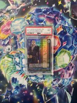 Japanese Weiss Schwarz Psa 9 Abbacchio Gold Signature - Image 1