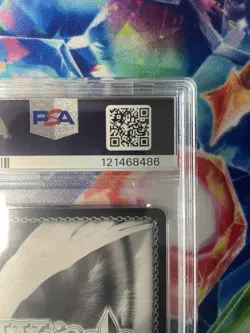 Japanese Weiss Schwarz Psa 9 Abbacchio Gold Signature - Image 5