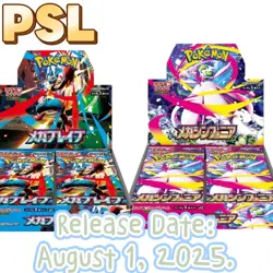 PSL MegaBrave & Symphonia Booster Box Set Pokemon Card Japanese Sealed w/shrink - Image 1