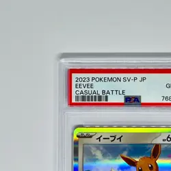 Pokemon Cards - Eevee 033/SV-P Promo Pokemon Japanese Mint PSA10 - Image 5