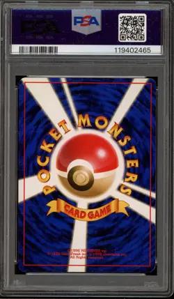 Pokemon Golem Masaki Vending Japanese Holo Rare Promo #076 PSA 8 - Image 2