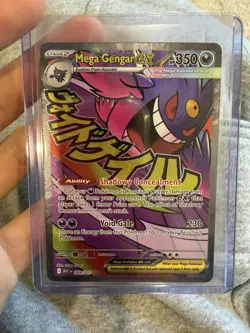 Pokemon Mega Gengar EX 269/217 Foil Card 350HP Psychic Stage 2 TCG (VERY MINT) - Image 1