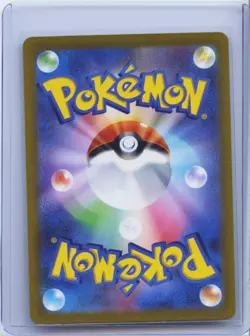 2023 Pokemon Card Japanese Armarouge AR 080/078 sv1S Scarlet & Violet ex NM - Image 2