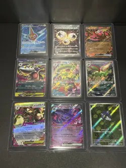 9x ALL Ultra Rare Holo - Japanese - Pokemon Card Lot - NM - Image 1