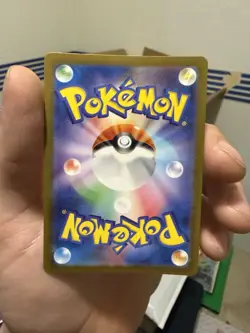 Nidoking 174/165 AR sv2a Japanese Pokemon Card 151 - Image 2
