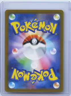2023 Pokemon Card Japanese Kirlia AR 084/078 SV1S Scarlet & Violet ex NM - Image 2