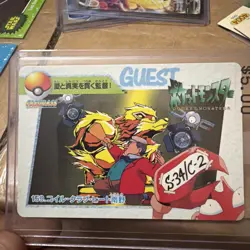 Pokemon Carddass Card 159 Krabby Magnemite Pocket Monsters Anime Collection - Image 1