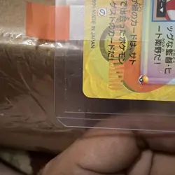 Pokemon Carddass Card 159 Krabby Magnemite Pocket Monsters Anime Collection - Image 5