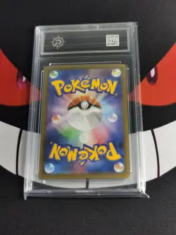 Pokemon Acerola’s Mischief 090/063 Japanese Card-P 10 - Image 2