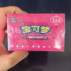 1pc Pokemon TCG Chinese Gemstone Pack Vol.1 - CBB1C, 4 Cards Per Pack - Image 4