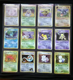 Japanese Pokemon Vintage 24 Card Lot Holo Rares Pichu Mewtwo PLAYED-NM - Image 2