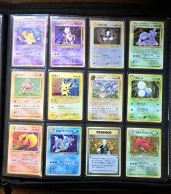 Japanese Pokemon Vintage 24 Card Lot Holo Rares Pichu Mewtwo PLAYED-NM - Image 3