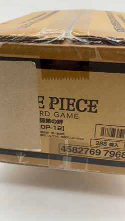 One Piece Card Game OP-12 Legacy Of The Master Booster Box Case SEALED Japanse - Image 2