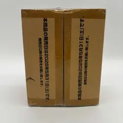 One Piece Card Game OP-12 Legacy Of The Master Booster Box Case SEALED Japanse - Image 5