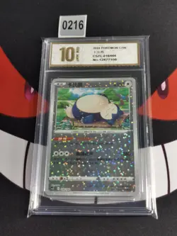 2024 Pokemon Cards CHN. Snorlax 018/066-Pyixs gold 10 - Image 1