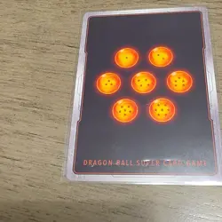 Bandai Dragon Ball Super Card Game FB02 Battle Holo Lot Vegito Zamasu Japanese - Image 4