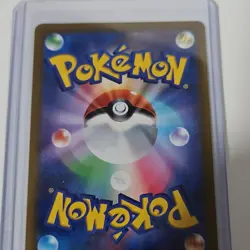 Pokemon Chansey 113/165 Sv2a Card 151 Master Ball Pattern Holo 110 HP Japanese - Image 2