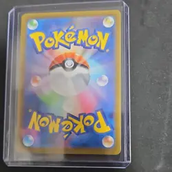 Pokemon Eevee 133/165 Sv2a Card 151 Master Ball Pattern Holo Japanese 70 HP - Image 2