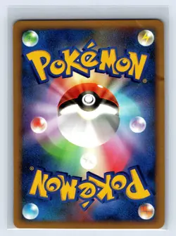 Honchkrow DPBP#226 Secret of the Lakes DP2 2007 Holo Japanese Pokemon Card - Image 2