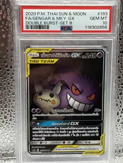 Pokemon Gengar & Mimikyu GX Double Burst Set B THAI Full Alt Art #193 PSA 10 - Image 1