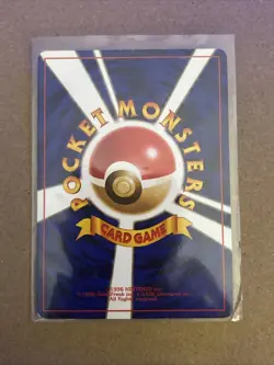 Pokemon Dark Kadabra #64 Japanese Rocket Gang - Image 2