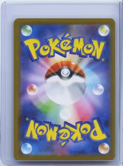 2025 Pokemon Japanese Team Rocket's Moltres ex SAR 124/098 Team Rocket sv10 NM - Image 2