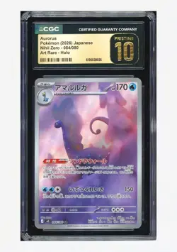 D-7 CGC PRISTINE 10 Pokemon Card Aurorus AR 084/080 M3 Munikis Nihil Zero - Image 1