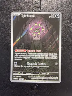 Pokemon TCG Spiritomb 148/132 Illustration Rare IR ME01: Mega Evolution NM - Image 1