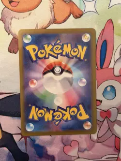 Clefairy 086/080 AR Nihil Zero Pokemon TCG Japanese (🇨🇦 SELLER) - Image 2