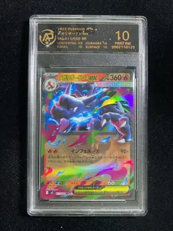 2025 Pokemon TCG JPN Inferno X M2 013/080 RR Mega Charizard RPA 10 Pristine PC46 - Image 1