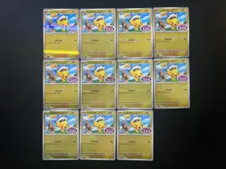 2025 Pokemon TCG S-CHN Gem Pack CBB1C 07 07/09 Captain Pikachu Holo Lot*11 YV34 - Image 1