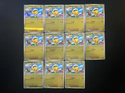 2025 Pokemon TCG S-CHN Gem Pack CBB1C 07 07/09 Captain Pikachu Holo Lot*11 YV34 - Image 2