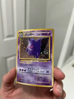 Pokemon Gengar TCG Holo Rare Card #094 Fossil Japanese - Image 3