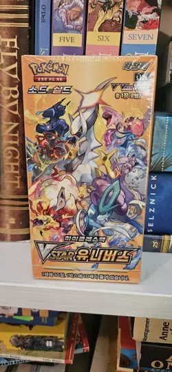 Pokemon TCG V Star Universe Sword & Shield Korean S12a Booster Box New Sealed - Image 1