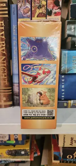 Pokemon TCG V Star Universe Sword & Shield Korean S12a Booster Box New Sealed - Image 2