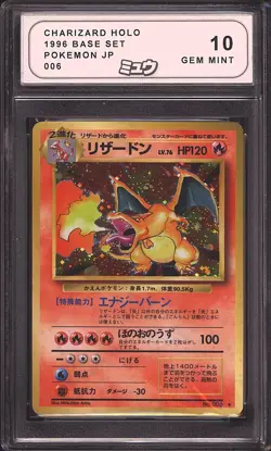 Pokemon 1996 Charizard 006 Holo Base Set Japanese GEM MINT MEW 10 - Image 1