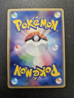 Pokemon Japanese Deoxys Promo 019/PCG-P 2004 PLAYED - Image 2