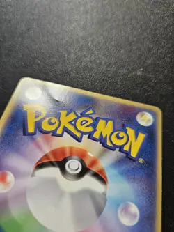 Pokemon Japanese Deoxys Promo 019/PCG-P 2004 PLAYED - Image 3