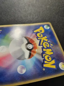 Pokemon Japanese Deoxys Promo 019/PCG-P 2004 PLAYED - Image 4