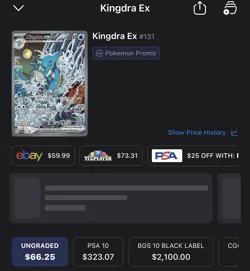 Pokemon Kingdra EX 131 Sv: Scarlet & Violet Promo Holo Card Pokemon TCG - Image 4
