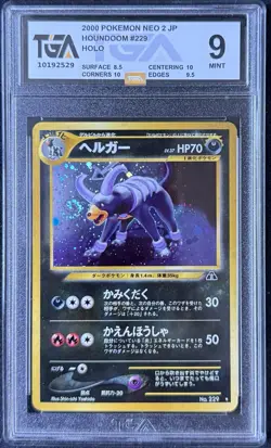 3 TGA graded Pokemon Cards Japanese - Image 1