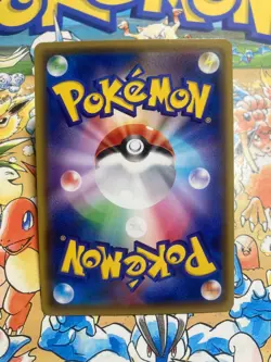 Pikachu 126/S-P Promo Sword & Shield Promos Pokemon Japanese TCG - Image 3