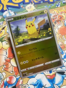 Pikachu 127/414 Start Deck 100 Pokemon Japanese TCG - Image 2