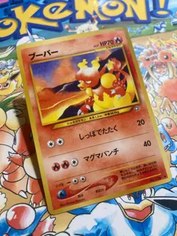 Magmar NO. 126 Uncommon Neo Genesis Pokemon TCG Japanese - Image 2