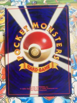 Vulpix NO. 037 Common Base Set Pokemon Japanese - Image 3