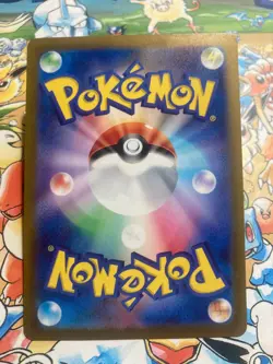Pikachu 025/165 Common 151 Pokemon Japanese Pokeball Holo - Image 3